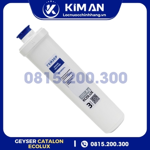 Lõi lọc nước Catalon Ecolux