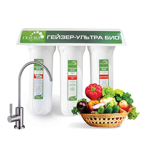 MÁY LỌC NƯỚC NANO GEYSER ECOTAR 4