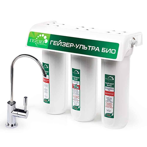 MÁY LỌC NƯỚC NANO GEYSER ECOTAR 4