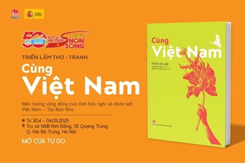 TRIỂN LÃM THƠ – TRANH CÙNG VIỆT NAM