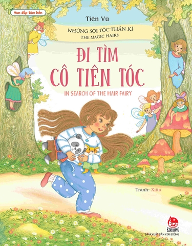 Combo Vun đắp tâm hồn - Những sợi tóc thần kì (3 cuốn)