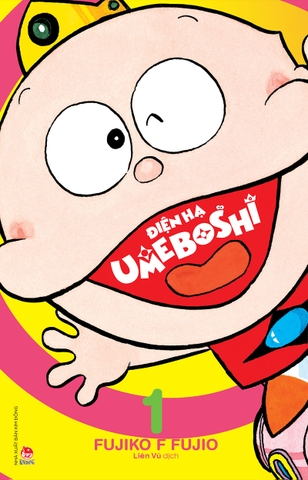 (Tập lẻ) Điện hạ Umeboshi