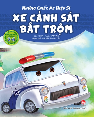 Combo Những chiếc xe hiệp sĩ (8 cuốn)