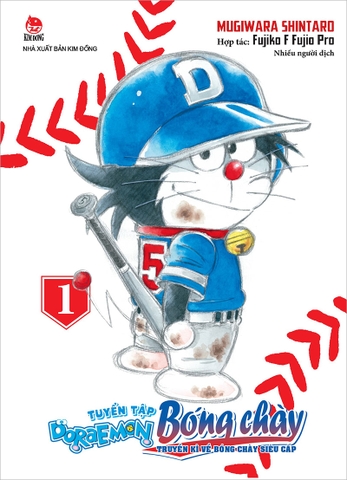 Combo Tuyển tập Doraemon bóng chày - Truyền kì về bóng chày siêu cấp (2 tập)
