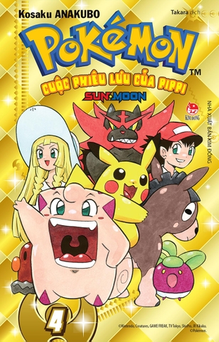 Combo Pokémon - Cuộc phiêu lưu của Pippi Sun - Moon (4 tập)