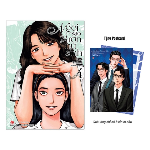 Ngôi sao vườn nữ sinh - Tập 4