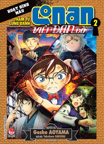 Combo Thám tử lừng danh Conan - Hoạt hình màu - Viên đạn đỏ (2 tập)