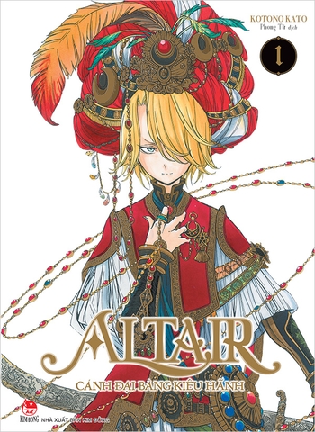 Altair - Cánh đại bàng kiêu hãnh - Tập 1