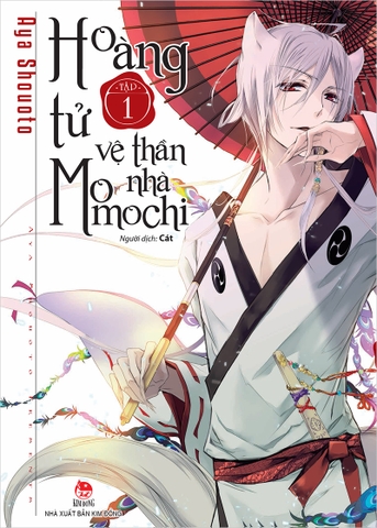 Hoàng tử vệ thần nhà Momochi - Tập 1