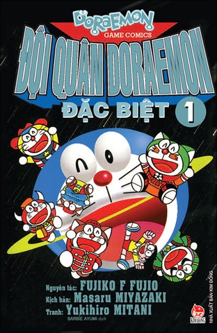 (Tập lẻ) Đội quân Doraemon Đặc biệt