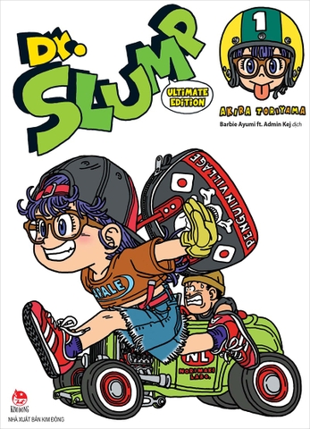 Dr.SLUMP Ultimate Edition