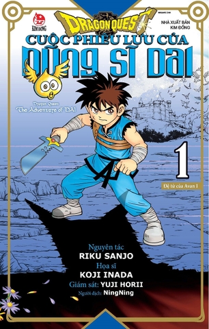 (Tập lẻ) Dragon Quest - Cuộc phiêu lưu của Dũng sĩ Dai