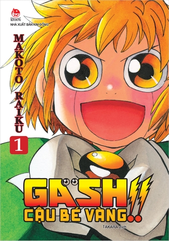 Gash - Cậu bé vàng - Tập 1