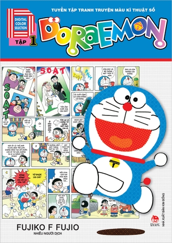 Doraemon tuyển tập tranh truyện màu kĩ thuật số - Tập 1 (2024)