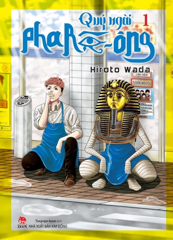 Boxset Quý ngài Phara - ông (3 tập)