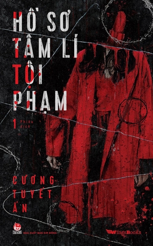 Hồ sơ tâm lí tội phạm - Tập 1