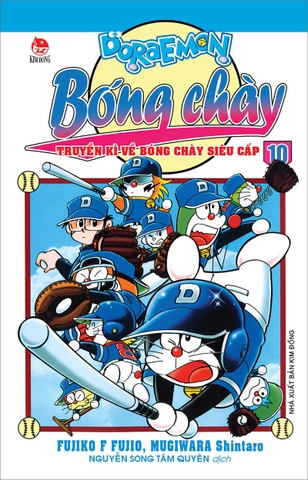 (Tập lẻ) Doraemon Bóng chày - Truyền kì về bóng chày siêu cấp