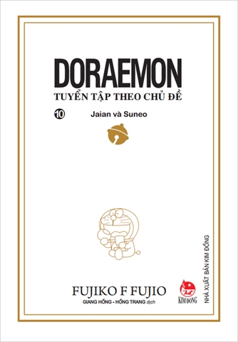 (Tập lẻ) Doraemon - Tuyển tập theo chủ đề