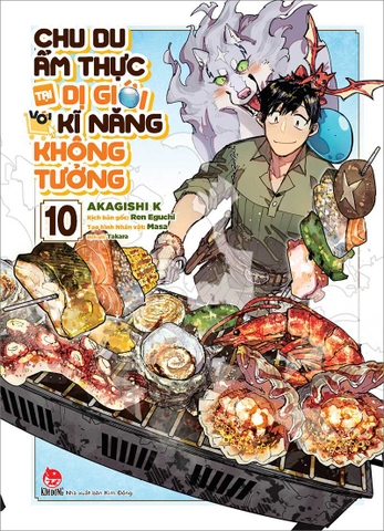 (Tập lẻ) Chu du ẩm thực tại Dị giới với kĩ năng không tưởng