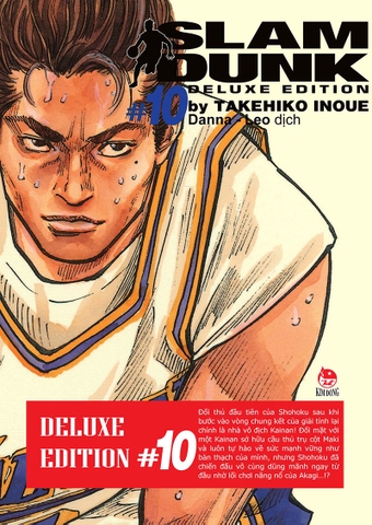 (Tập lẻ) Slam Dunk - Deluxe Edition