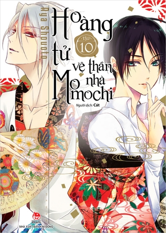 Hoàng tử vệ thần nhà Momochi - Tập 10