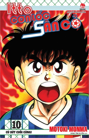 (Tập lẻ) Itto - Cơn lốc sân cỏ