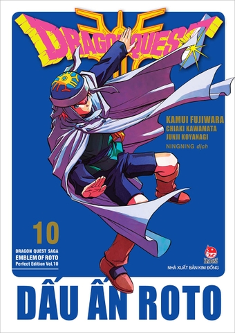 (Tập lẻ) Dragon Quest - Dấu ấn Roto (Perfect Edition)