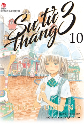 Combo Sư Tử Tháng 3 (13 tập)
