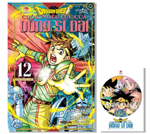 (Tập lẻ) Dragon Quest - Cuộc phiêu lưu của Dũng sĩ Dai