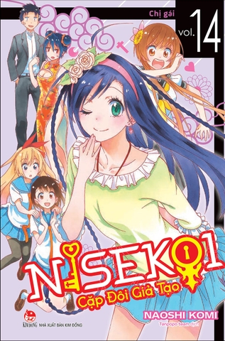 (Tập lẻ) Nisekoi - Cặp đôi giả tạo