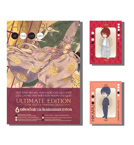 (Tập lẻ) Hikaru - Kì thủ cờ vây (Ultimate Edition)