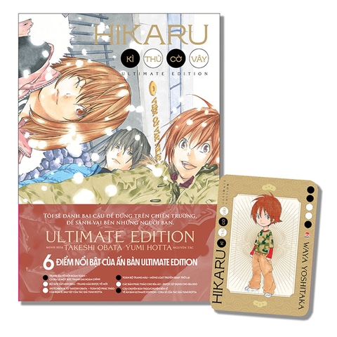 (Tập lẻ) Hikaru - Kì thủ cờ vây (Ultimate Edition)