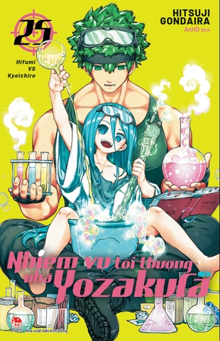 (Tập lẻ) Nhiệm vụ tối thượng nhà Yozakura