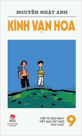 Combo - Kính vạn hoa (Phiên bản mới) (18 cuốn)