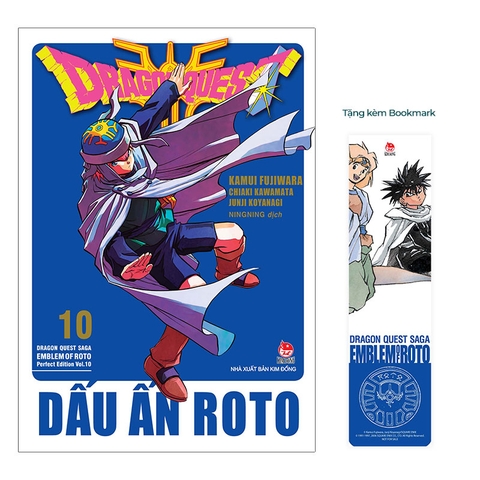 (Tập lẻ) Dragon Quest - Dấu ấn Roto (Perfect Edition)