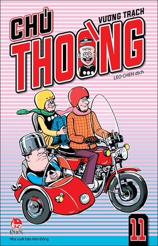 Chú Thoòng - Tập 11