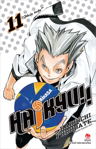 (Tập lẻ) Haikyu!!