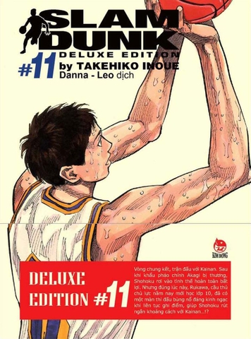 (Tập lẻ) Slam Dunk - Deluxe Edition