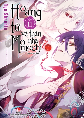 Hoàng tử vệ thần nhà Momochi - Tập 11