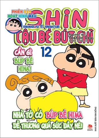 (Tập lẻ) Shin - Cậu bé bút chì - Phiên bản hoạt hình màu