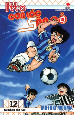 (Tập lẻ) Itto - Cơn lốc sân cỏ