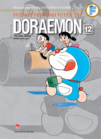 Fujiko F Fujio Đại tuyển tập - Doraemon Truyện ngắn - Tập 12