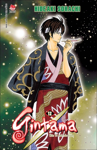 Gintama - Tập 12