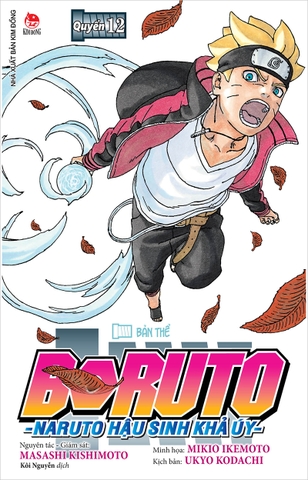 Boruto - Naruto hậu sinh khả úy - Quyển 12