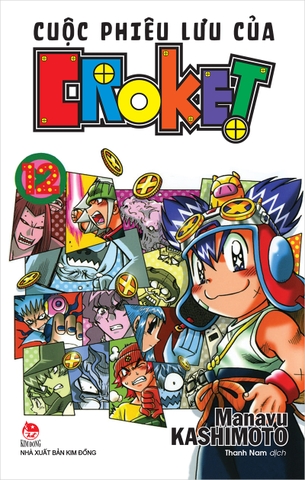 Cuộc phiêu lưu của Croket - Tập 12