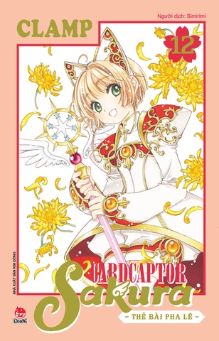 (Tập lẻ) Card Captor Sakura - Thẻ bài pha lê (2026)