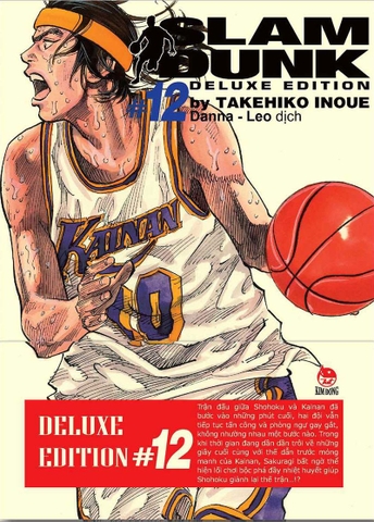 (Tập lẻ) Slam Dunk - Deluxe Edition