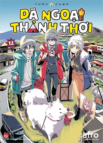 Dã ngoại thảnh thơi - Tập 12