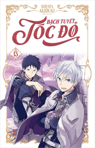 Bạch tuyết tóc đỏ - Tập 13 (Tặng Kèm PVC Card)