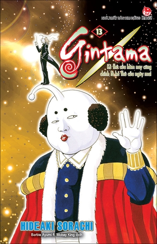 Gintama - Tập 13